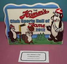 2012 Hamm's Beer Club Brown Bear Sports Hall of Fame Commemorative Figurine