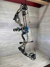 Used Hoyt RX-5 Ultra 28" 70lb RH Realtree Edge Package