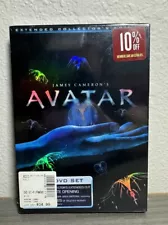 Avatar Extended Collector's Edition DVD 3 Discs- Factory Sealed NEW