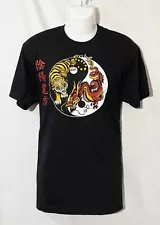 *****SALE***** T-shirt Yin Yang Tiger Dragon Kung Fu Tai Chi Kanji S M L XL 2XL