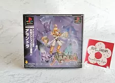 NEW PS1 Alundra SAMPLE Disc Not for Sale NTSC-J Sony Playstation 1 Japan Sealed