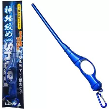 IKEJIME Pocket Ike Jime: Small Iki Jime Fish Spike With Carabiner and S