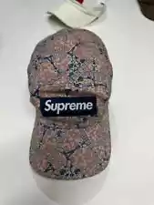 Supreme ball cap for sale