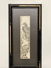 Vintage Chinese Japanese Asian Sphinx Matted & Framed Art Print Picture 11”x5.5”
