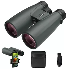 15x56 binoculars for sale