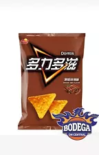 Exotic Snacks Chinese Flavor Doritos Smokin' BBQ Flavor