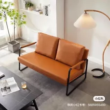 2seat Couch