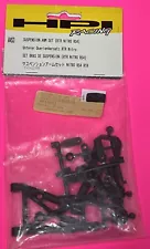 Vintage RC Car HPI Racing A453 Suspension Arms RTR Nitro RS4 1x new 1x used