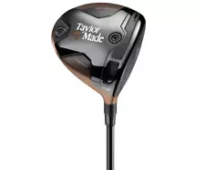 NEW! TaylorMade Golf Burner Mini 2.0 Driver, Right, Black