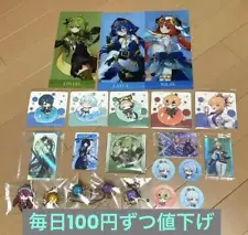 Genshin Goods Bulk Sale