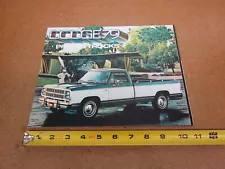 1979 Dodge Pickup truck sales brochure 16pg 2wd D150 D200 D300 ORIGINAL