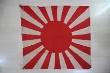 New ListingWW2 IJA Japanese Silk Rising Sun Flag , Large size Nearly square shape　J58