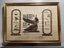 Now on Sale $29.99 Reg$99.00 Authentic Hand Painted Ancient Egyptian Papyrus