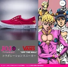 JoJo's Bizarre Adventure Golden Wind x VANS Giorno Giovanna Sneakers /Size US8.5