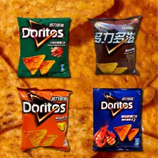 4-Pack Asian Doritos Sampler | Rare Foreign Snacks | Limited Edition Doritos