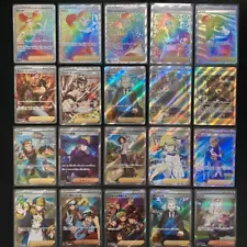 Pokémon Cards SR SAR HR 25 cards for sale in bulk at a great price!　jAPAN