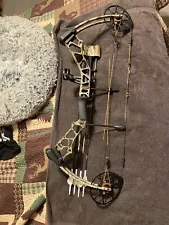 Mission Ballistic 2.0 Compound Bow RH 28.5" / 50lbs. - 70lbs