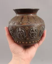 Antique Southern India 19thC Silver on Copper Tanjore Lota Water Vase NO RESERVE