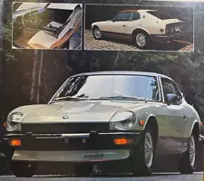 1974 GT-33 Executive Datsun 260 Z 2 + 2