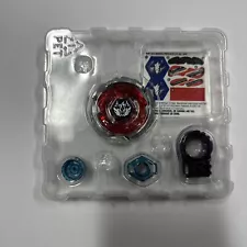 Beyblade BB-121 Wing Pegasis/Pegasus 90WF [TAKARA TOMY]