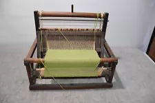 Vintage Wood Loom