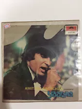 AMITABH BACHCHAN YAARANA BOLLYWOOD DEMO COPY NOT FOR SALE COLOUR DISC EP VG+