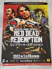 Red Dead Redemption Complete PS3 Xbox 360 Official Store Promo Japan B2 Poster