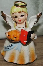 VINTAGE 5" OCTOBER ANGEL WITH MASK & PUMPKIN PORCELAIN FIGURINE, JAPAN, USED -VG