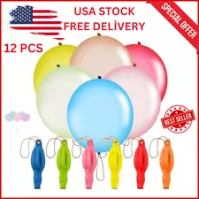 12 Punch Balloons Punching Balloon Heavy Duty Party Favors For Kids 18 Inch US