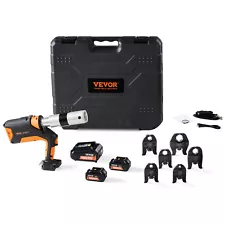 1/2" - 2" 18V Pro Press Tool with Brushless Motor & 6 Pro Press Jaws