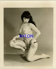 RARE BETTIE PAGE VINTAGE NUDE 1950's 5 x 4 PHOTOGRAPH BY UNKNOWN PHOTOGRAPHER