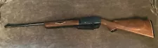 DAISY POWERLINE 880 Rifled Barrel AIR RIFLE .177 CAL or BB FOR PARTS/REPAIR