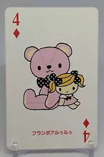 Framboiloulou Sanrio Characters Playing Cards Diamond 4 2023 Not For Sale