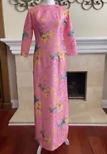 Ao Dai Vietnamese . Áo dài Lua THAI TUAN