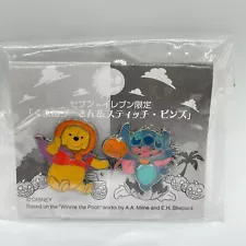 Disney JAPAN Pin 7 ELEVEN Japan LE Stitch & Pooh Halloween Not For Sale