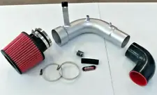 [SALE] DC Sports Short Ram Air Intake Kit for 02-06 RSX TYPE-S DC5 CARB Legal