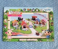 Animal Crossing Let's Make A Forest Series List Paper Not For Sale Takara Rare