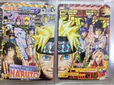 Jump Linked Special Edition Card Naruto 2-Piece Set Last