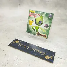 Nintendo GameCube Pokemon Colosseum Celebi Bonus Expansion Disc GC Japan Game