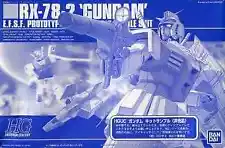 1/144 HGUC RX-78-2 Gundam "Mobile Suit Gundam" Not for sale In-store sample kit