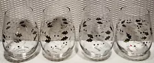 SET Of 4 ~ PFALTZGRAFF HEIRLOOM 20oz TUMBLER With PAINTED LEAVES ~ NEW