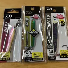 Daiwa Ive Bulk Sale