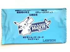 Pichu Pikachu Entei The Movie Pokemon Collection LAWSON Not for sale Pack Card