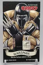 Warsman Kinnikuman Eau de Parfum Promo Card Fairy Tale 2021 Not For Sale