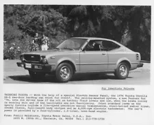 1976 Toyota Corolla SR-5 2-Door Hardtop Press Photo 0001