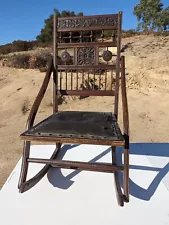 Antique 1890's Eastlake Victorian Style Oak Wood Fold Down Rocker Rocking Chair