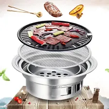 40x23.5x13.5cm Korean Style Table Charcoal Portable BBQ Grill Camping Outdoor US