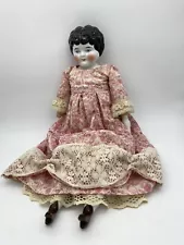 German China Head Doll Antique 23 Inch Original Head, Hands, Legs 1880s