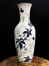 Charles FICQUENET an important Sevres porcelain vase painted with enamels 1877