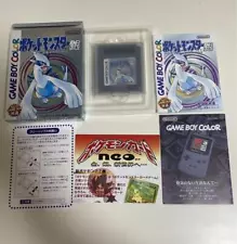 Pokemon Game Boy Color Silver 1 Item Only